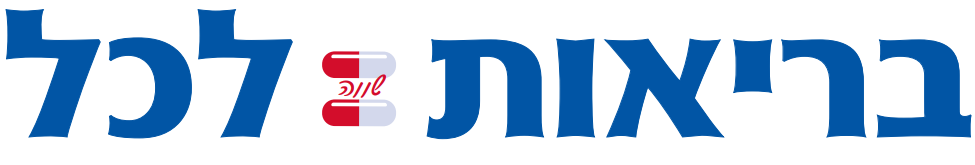 מכתבים למערכת